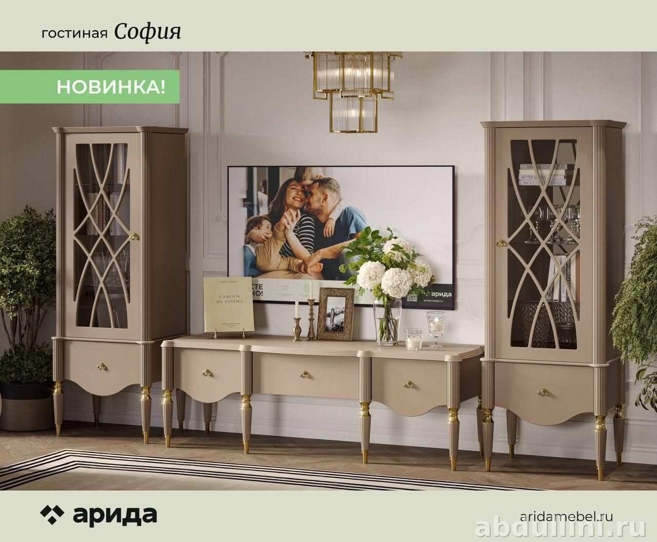 общее из Дагестана — купить у производителя Abdullini