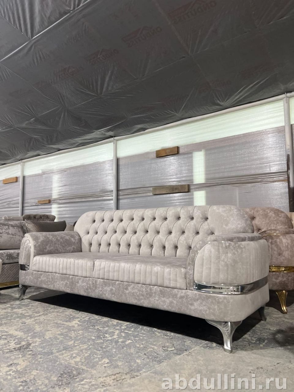 чечня из Дагестана — купить у производителя Abdullini