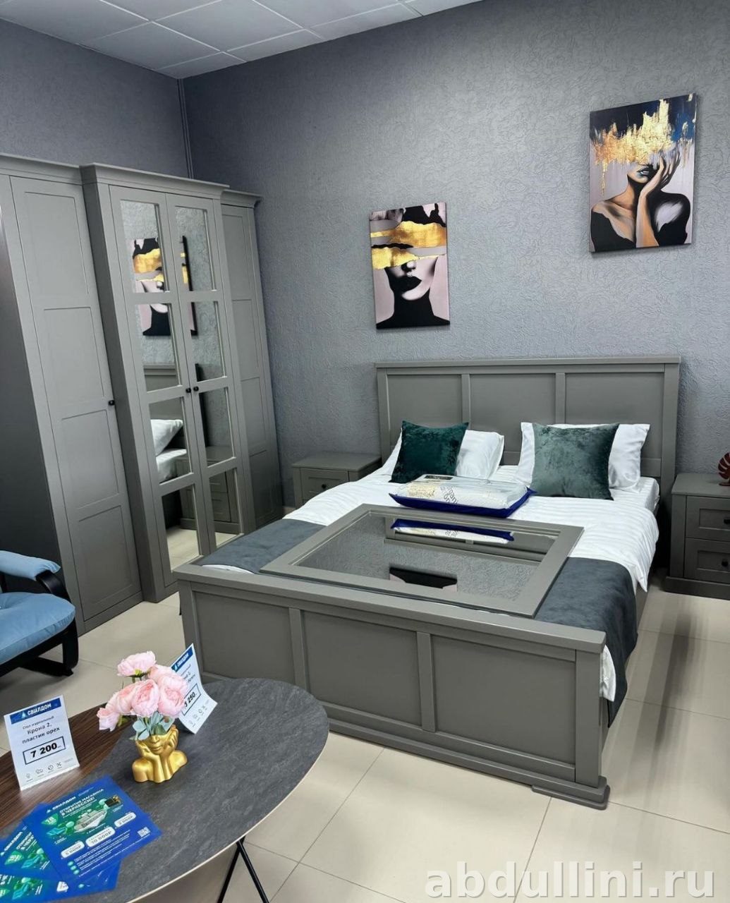 доставка из Дагестана — купить у производителя Abdullini