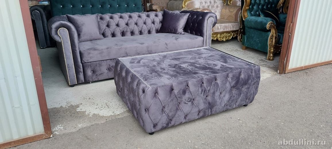 Диваны из Дагестана — купить у производителя Abdullini