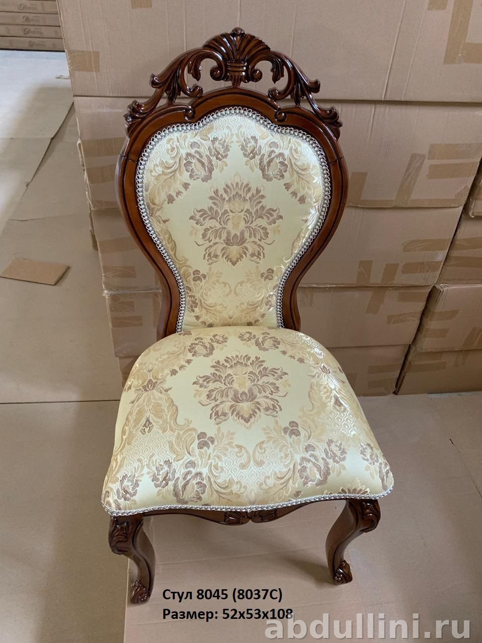 Стулья из Дагестана — купить у производителя Abdullini