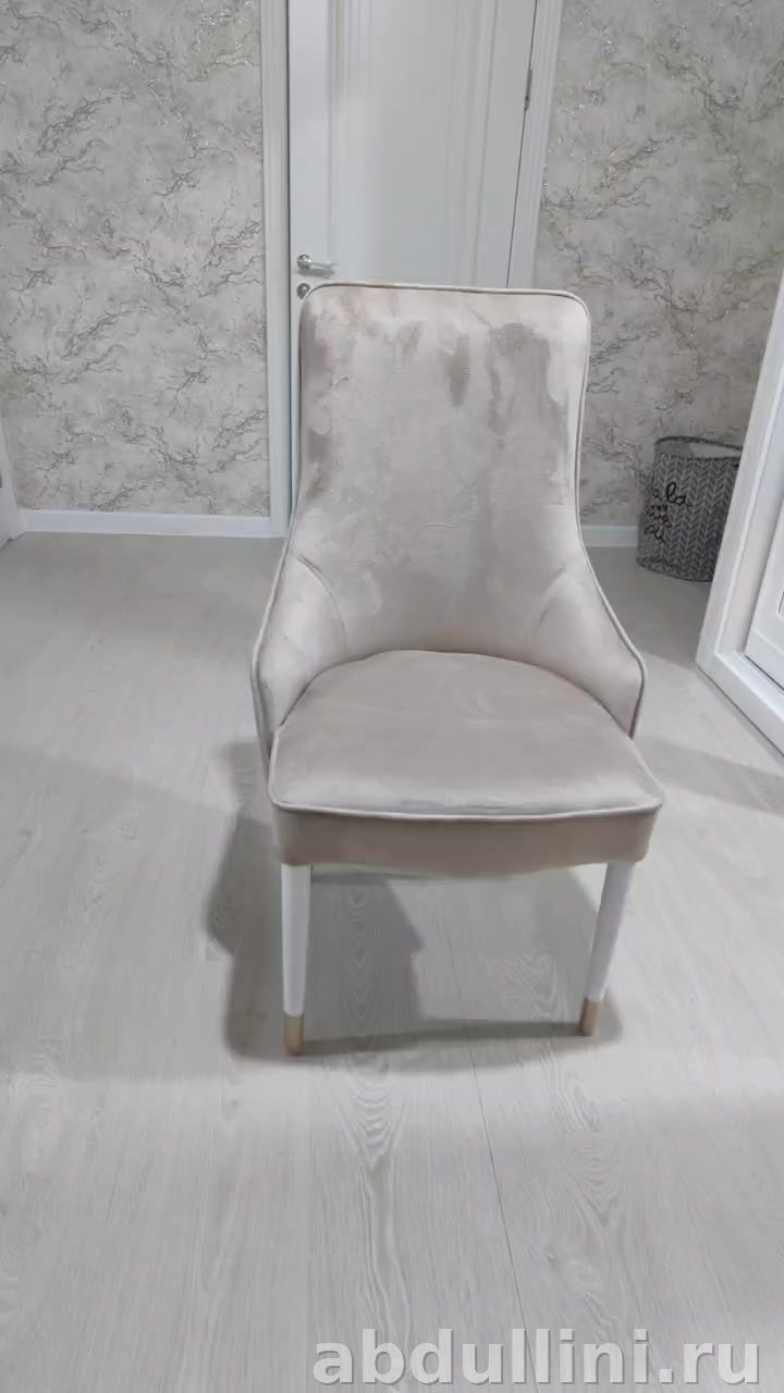 доставка из Дагестана — купить у производителя Abdullini