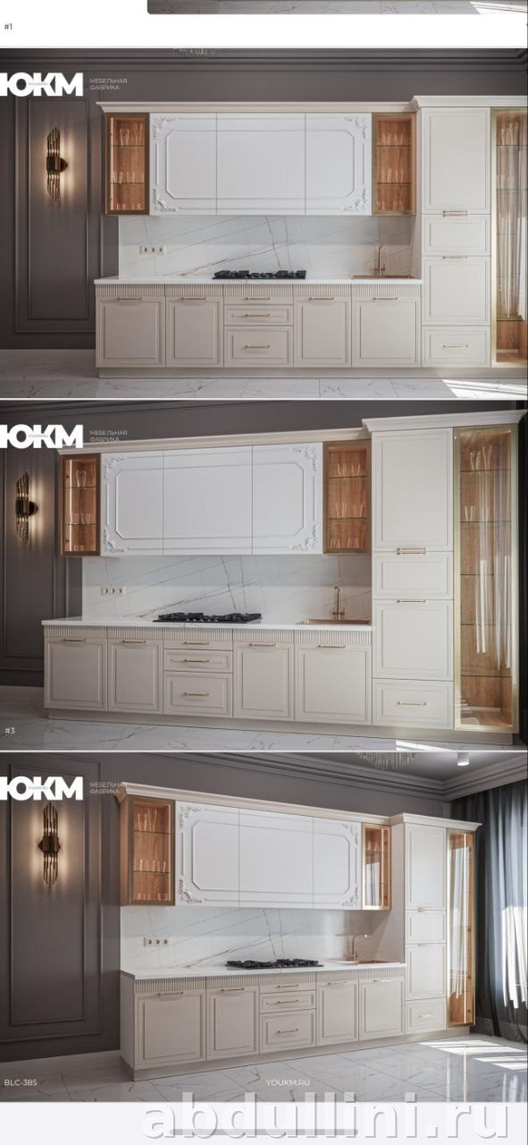 общее из Дагестана — купить у производителя Abdullini