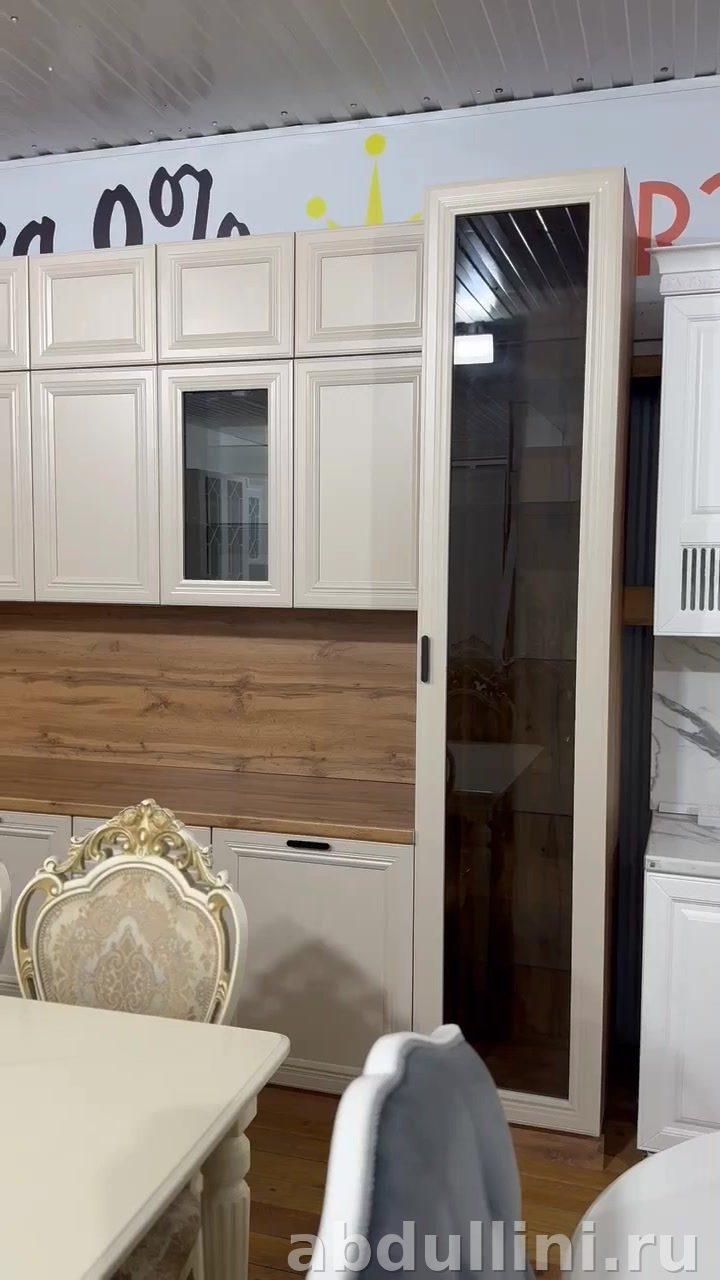 общее из Дагестана — купить у производителя Abdullini