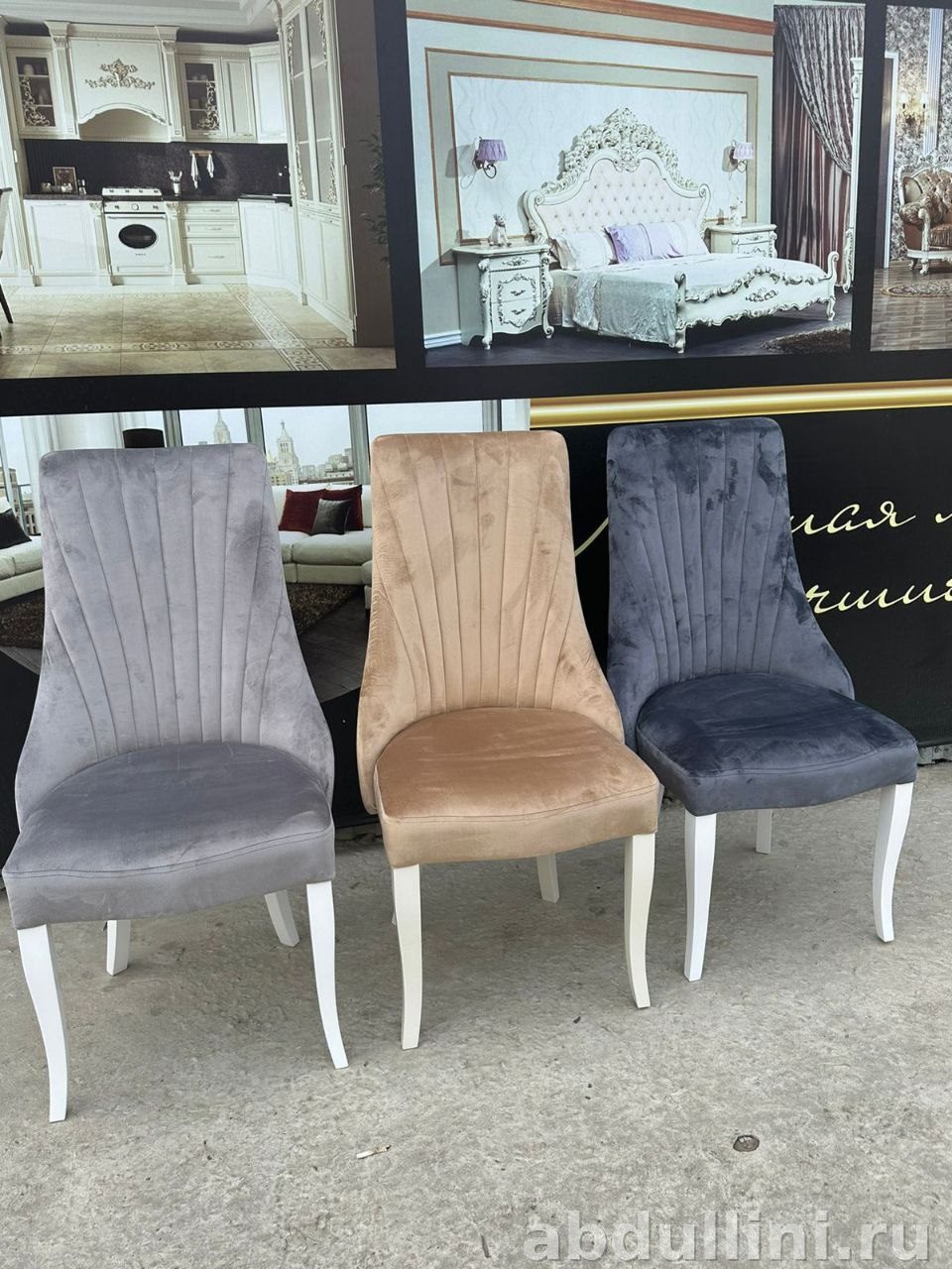 общее из Дагестана — купить у производителя Abdullini