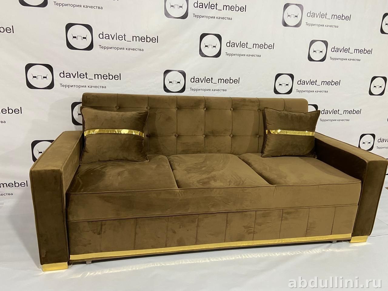Диваны из Дагестана — купить у производителя Abdullini