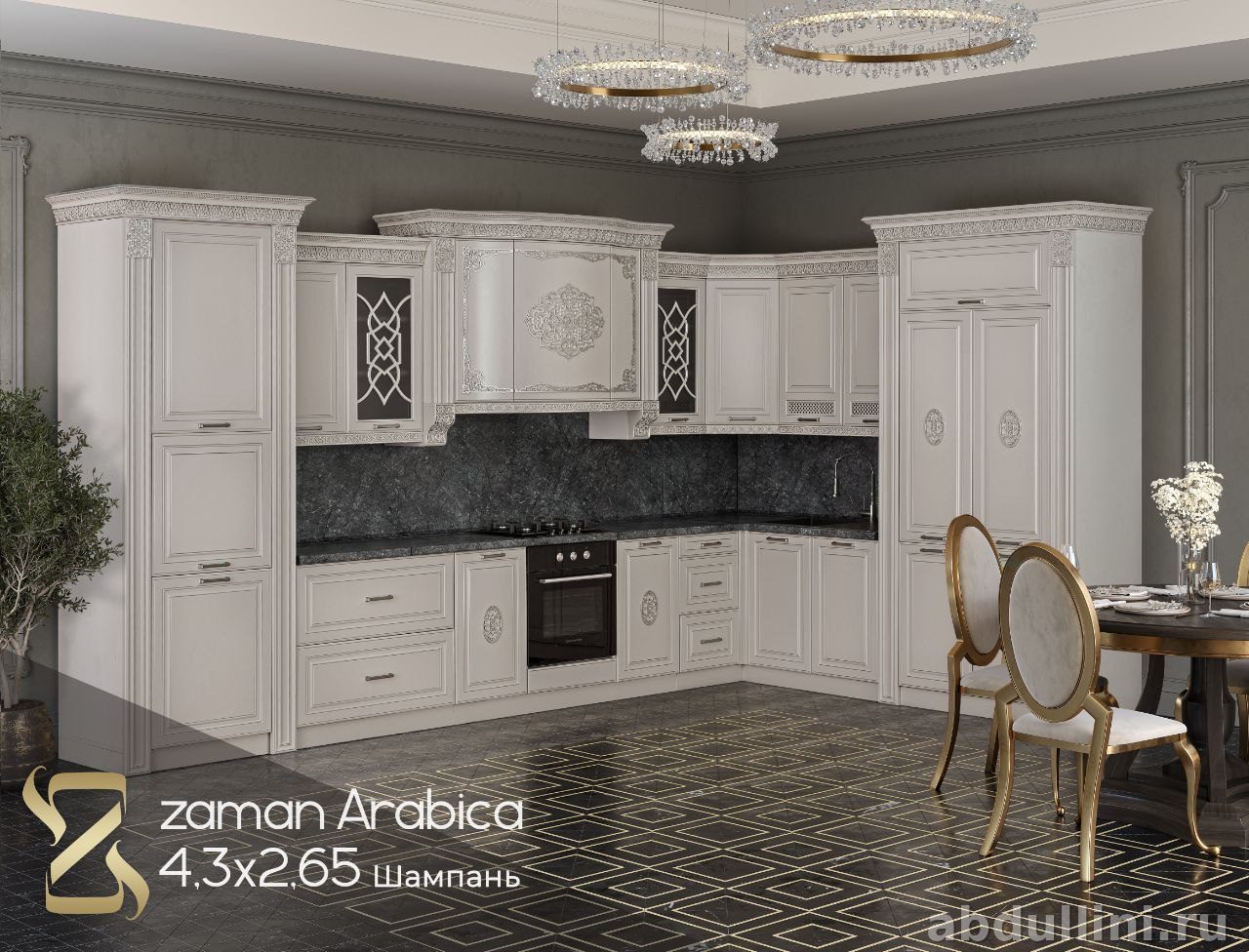 Кухни из Дагестана — купить у производителя Abdullini