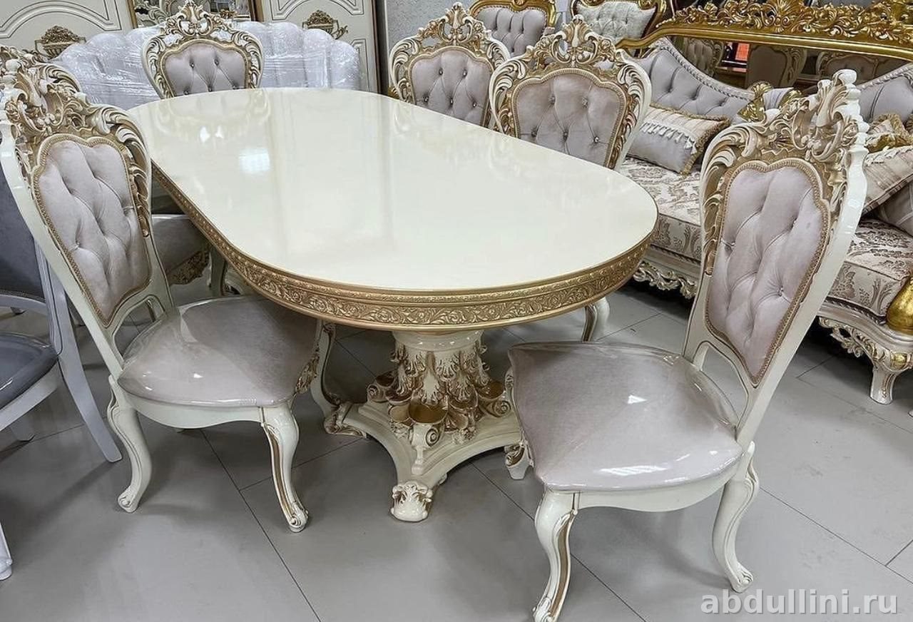 доставка из Дагестана — купить у производителя Abdullini