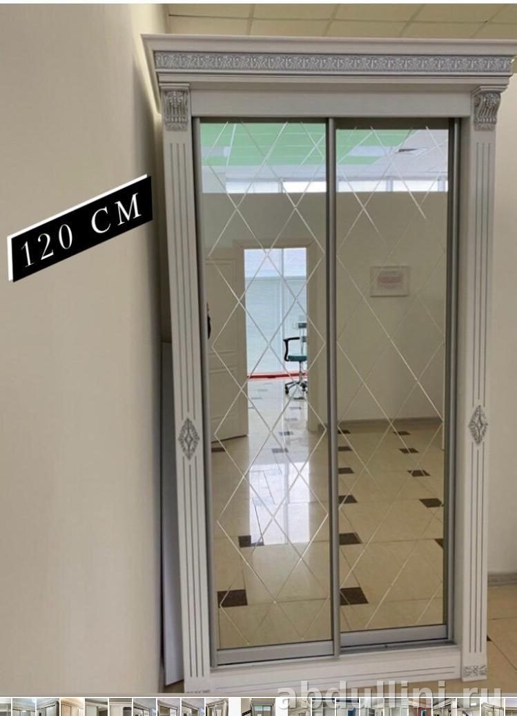 доставка из Дагестана — купить у производителя Abdullini