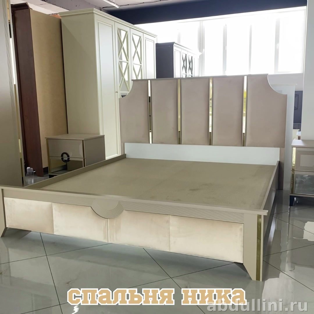 доставка из Дагестана — купить у производителя Abdullini