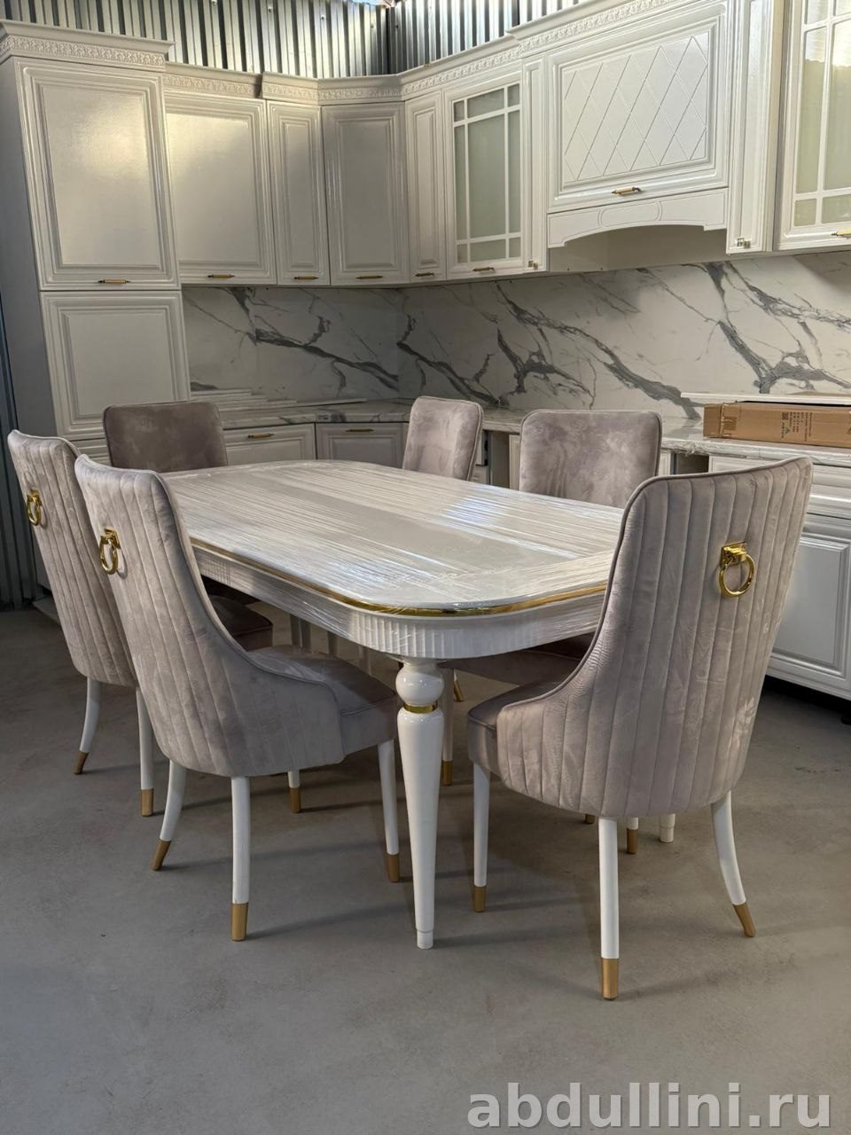 доставка из Дагестана — купить у производителя Abdullini