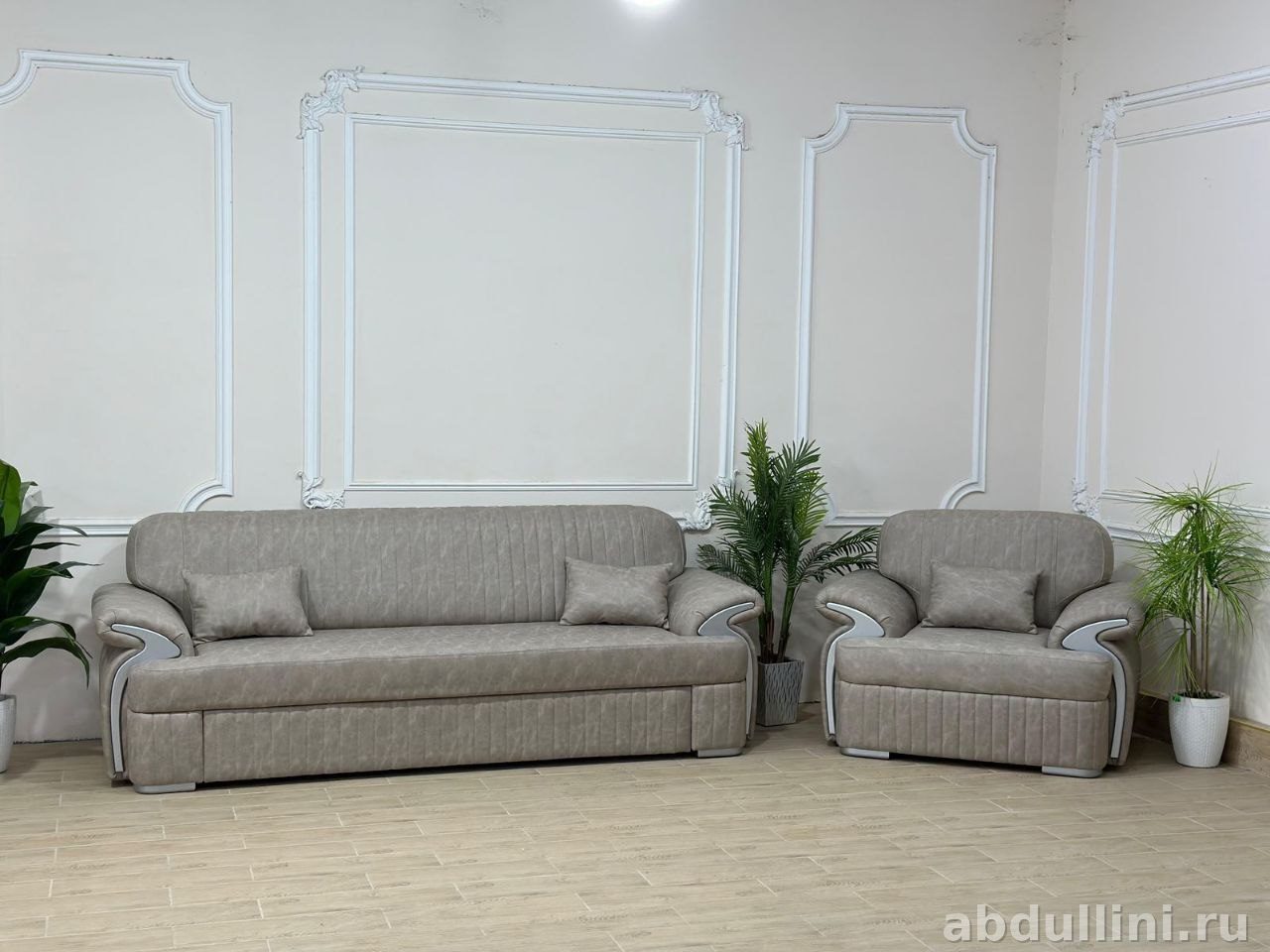 доставка из Дагестана — купить у производителя Abdullini