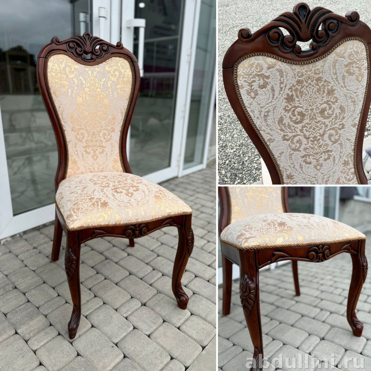 чечня из Дагестана — купить у производителя Abdullini