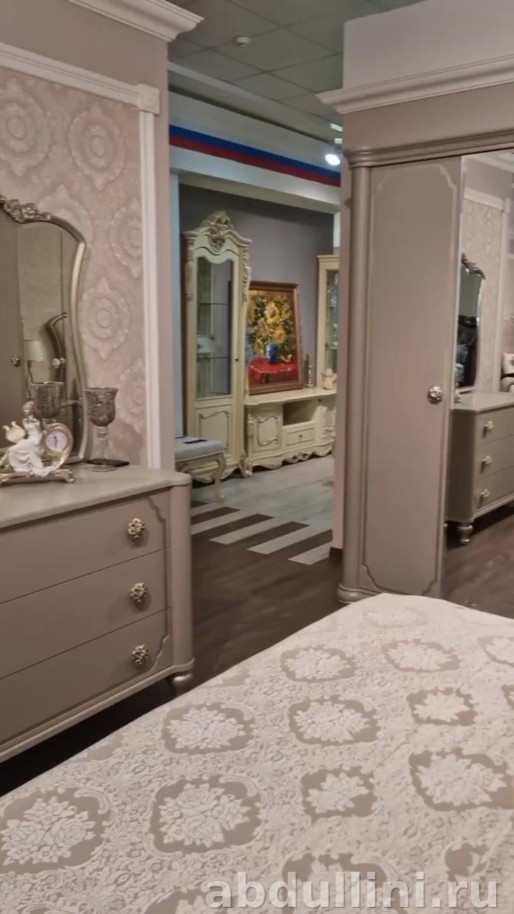 чечня из Дагестана — купить у производителя Abdullini