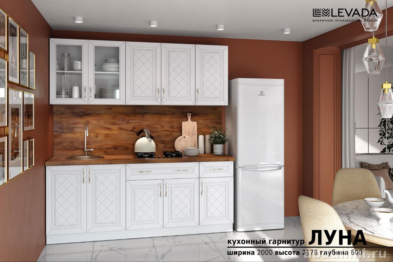 общее из Дагестана — купить у производителя Abdullini