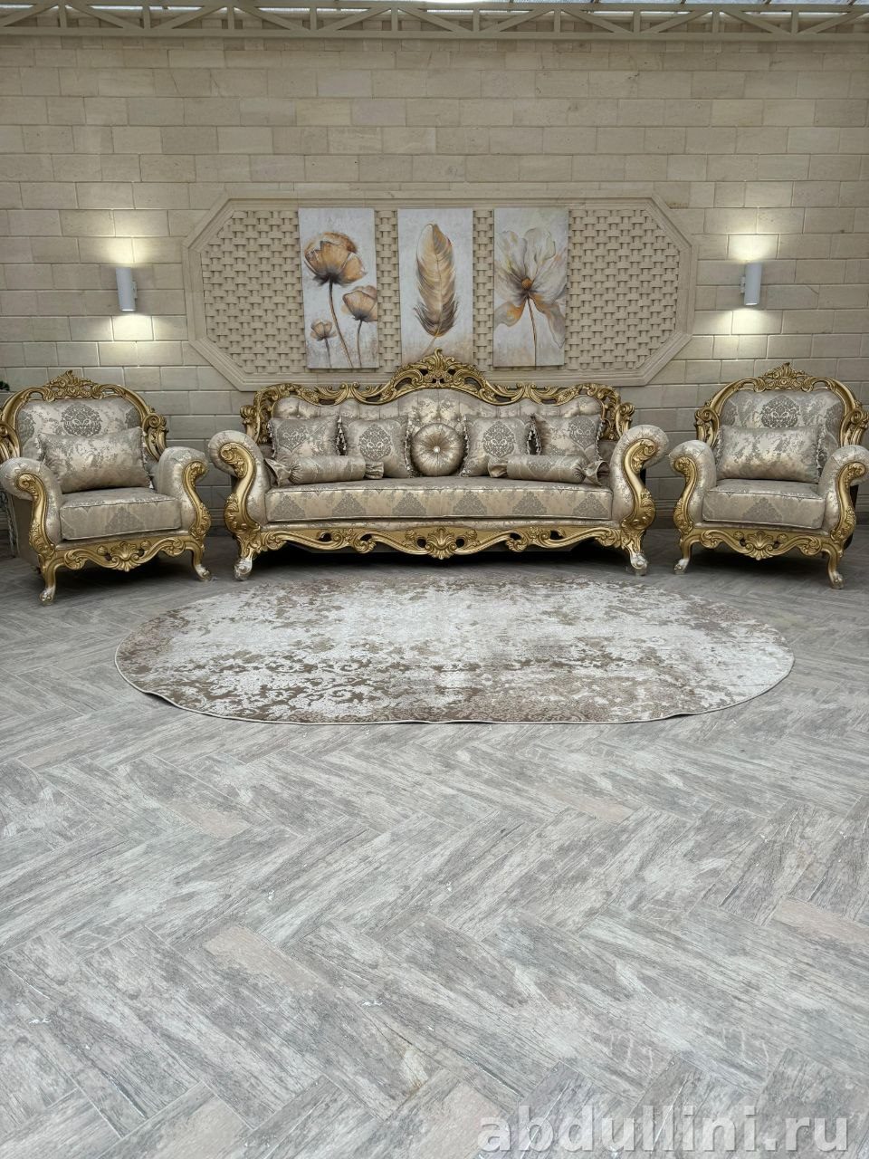 чечня из Дагестана — купить у производителя Abdullini