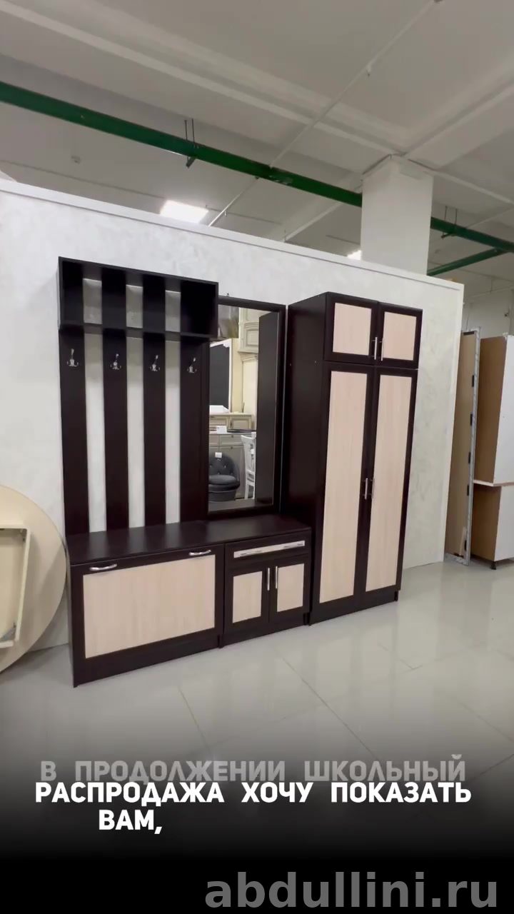 Прихожие из Дагестана — купить у производителя Abdullini