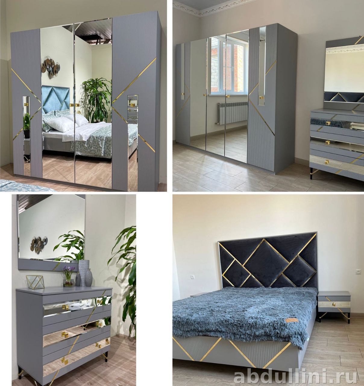 общее из Дагестана — купить у производителя Abdullini