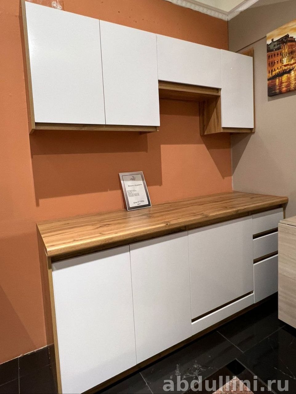 чечня из Дагестана — купить у производителя Abdullini