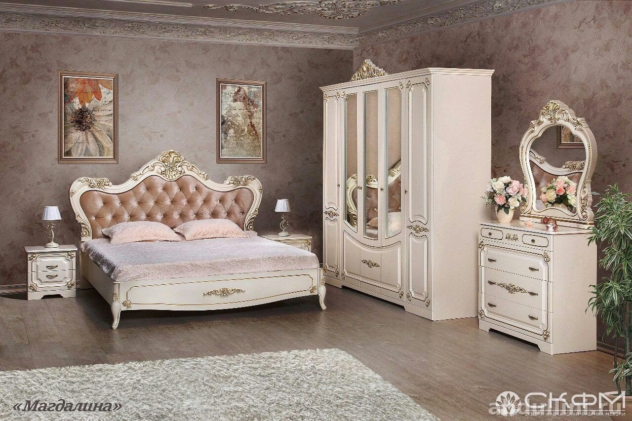 Купить спальню Магдалина крем в Дагестане от производителя — купить в Дагестане