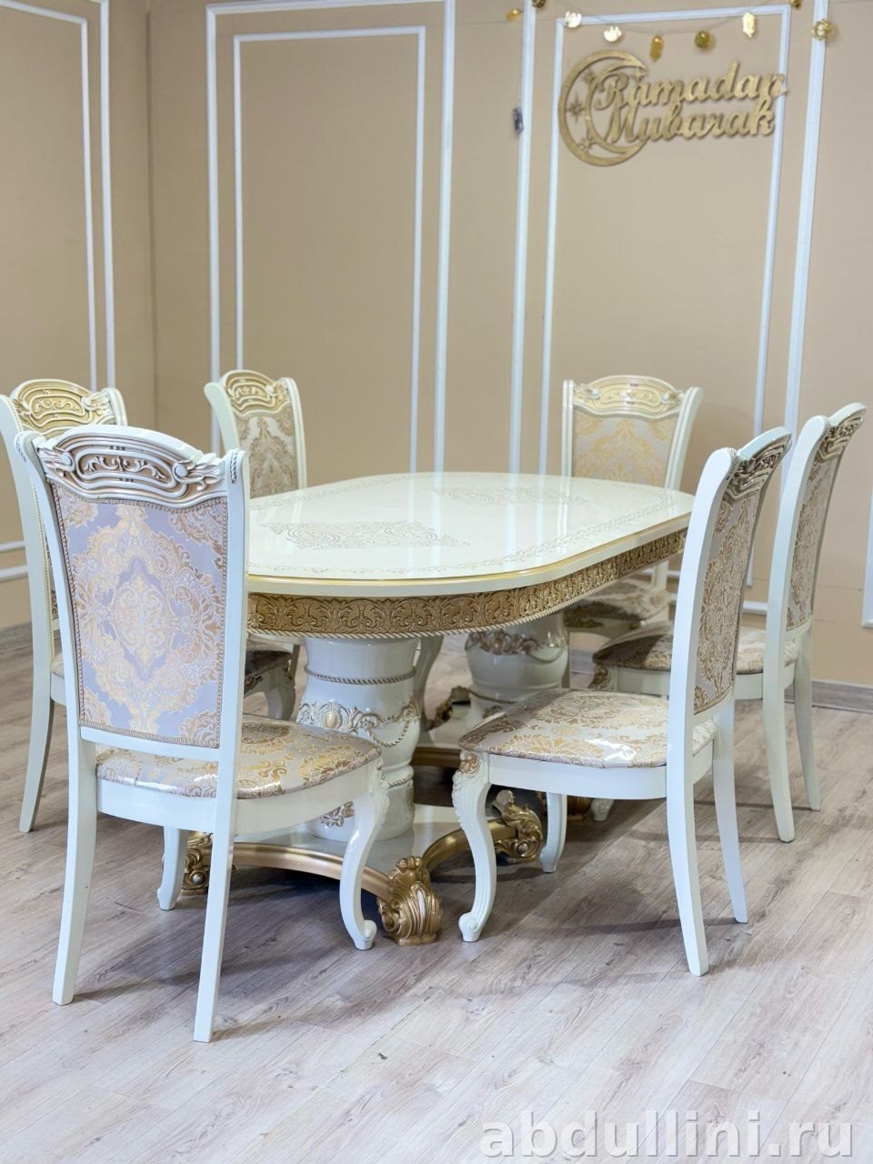 Купить стол Голд Овал и стулья Банан в Дагестане — купить в Дагестане