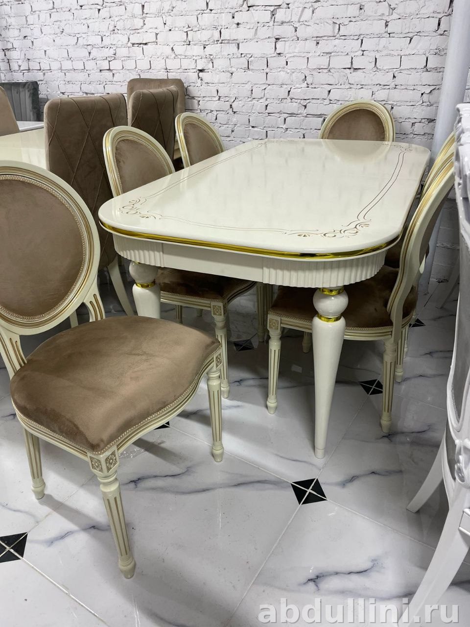 Комплект мебели 3923: стол и стулья в Дагестане — купить в Дагестане — фото 1