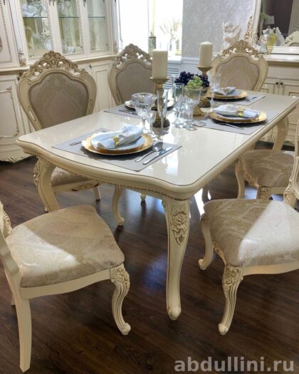 Купить обеденный комплект «Джоконда» в Дагестане (Джоконда) — купить в Дагестане