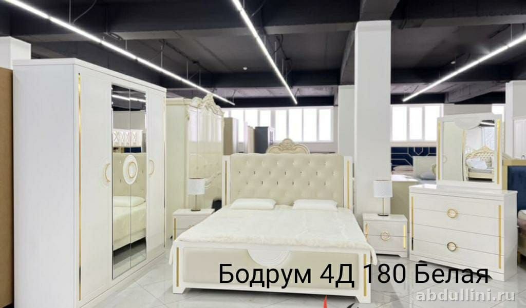 Спальня Бодрум 4134: мебель от производителя в Дагестане — купить в Дагестане — фото 1