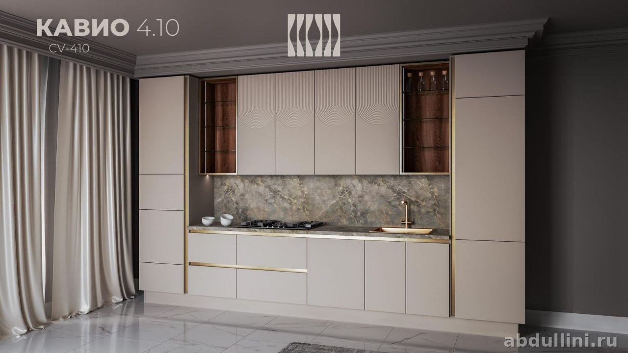 Кухня Кавио — стильная мебель от производителя в Дагестане
