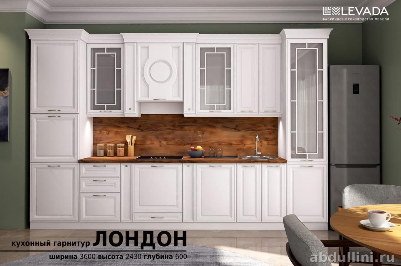Кухня «Лондон» 3.6 — классика с элементами неоклассики — купить в Дагестане