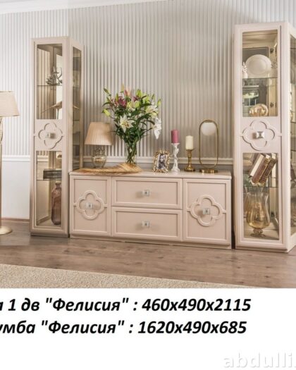 Гостиная Фелисия 1+тв+1 - мебель в Дагестане от фабрики Эра — купить в Дагестане