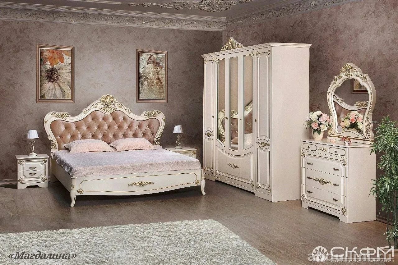 Спальня "Магдалина" 5 дверей крем — мебель от производителя — купить в Дагестане