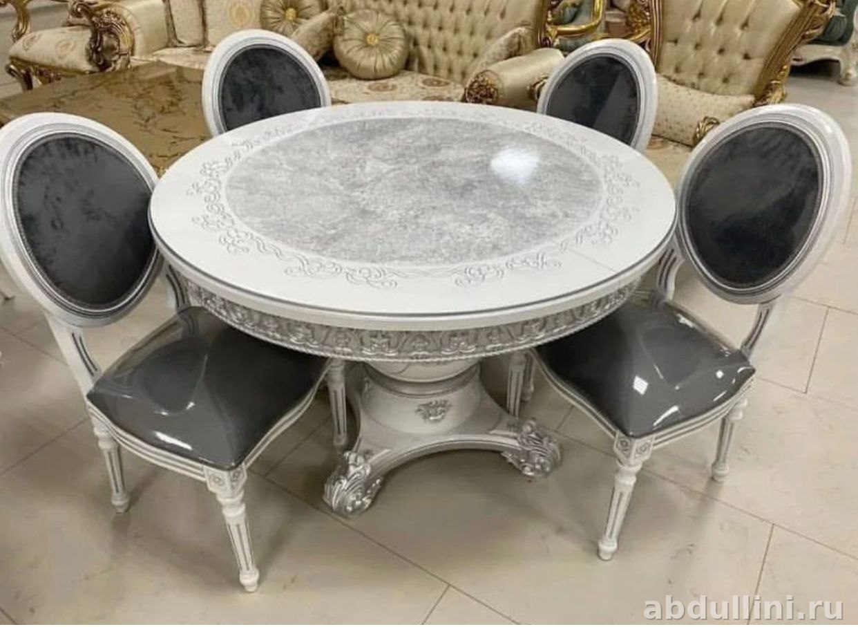 7️⃣3️⃣ — купить в Дагестане