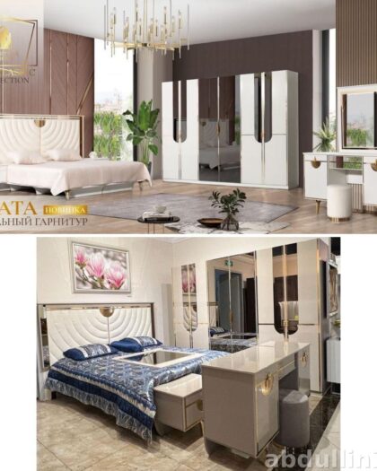 Спальня Агата в белом и мокко — купить в Дагестане — купить в Дагестане