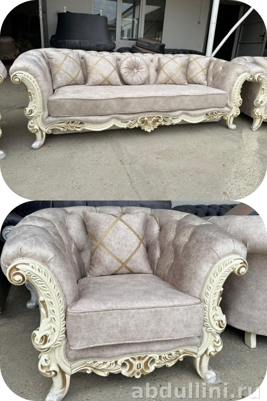 Комплект мебели МЕЛЕК ШАХ: диван и кресла купить в Дагестане — купить в Дагестане