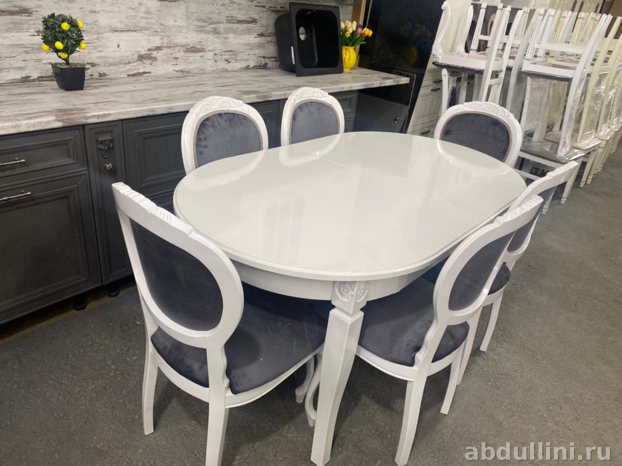 Обеденный стол с 6 стульями в стиле неоклассика купить в Дагестане (6 стульев) — купить в Дагестане