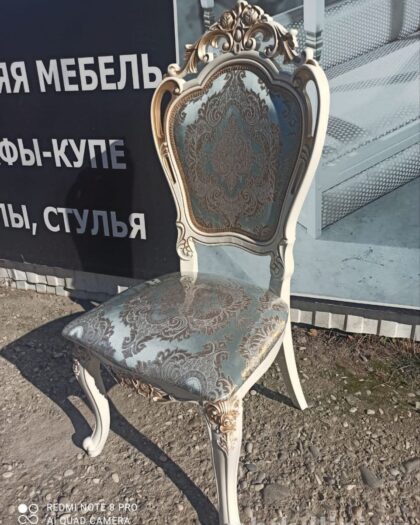 Стул с золотистыми элементами и голубой обивкой – купить в Дагестане — купить в Дагестане