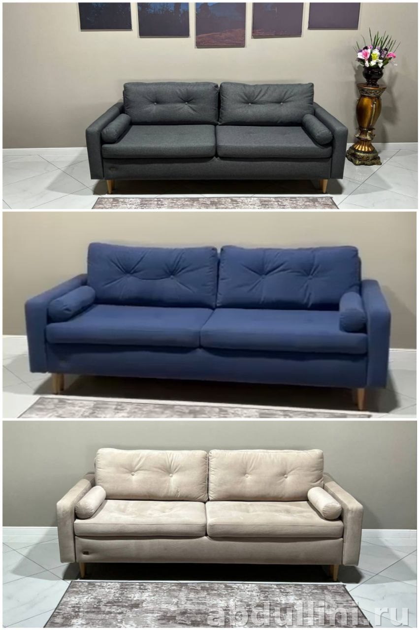 Диван Скандинавия 239 — купить в Дагестане — купить в Дагестане