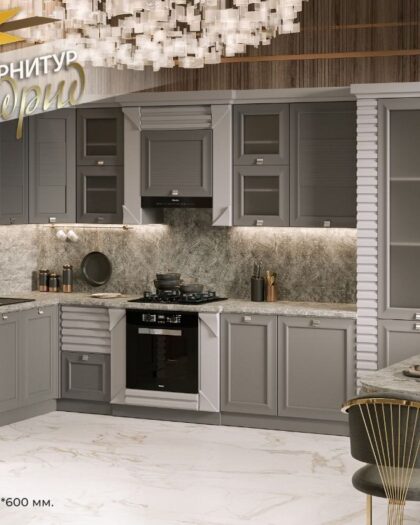 Кухня Мадрид от Арида — неоклассика в серо-бежевых тонах — купить в Дагестане