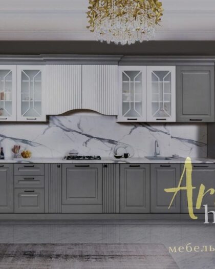 Кухня Малена — купить в Дагестане мебель на заказ — купить в Дагестане