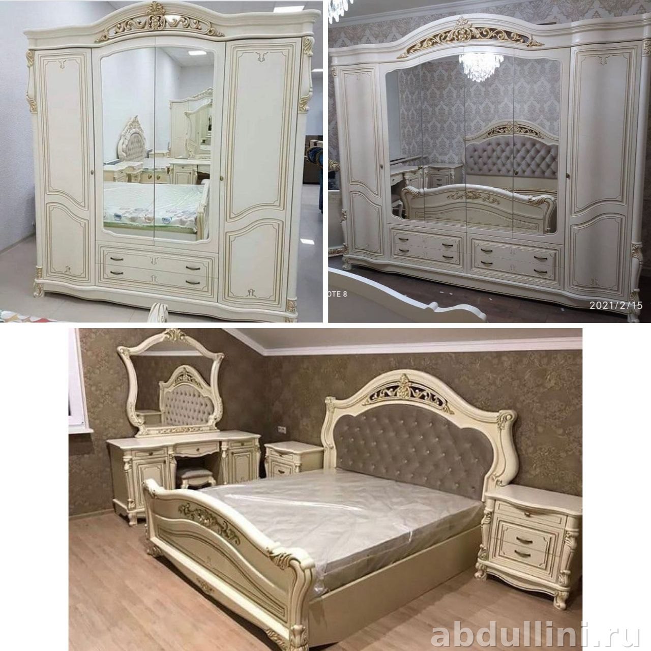 Мебельный комплект «Кассандра» в Дагестане — купить от производителя — купить в Дагестане