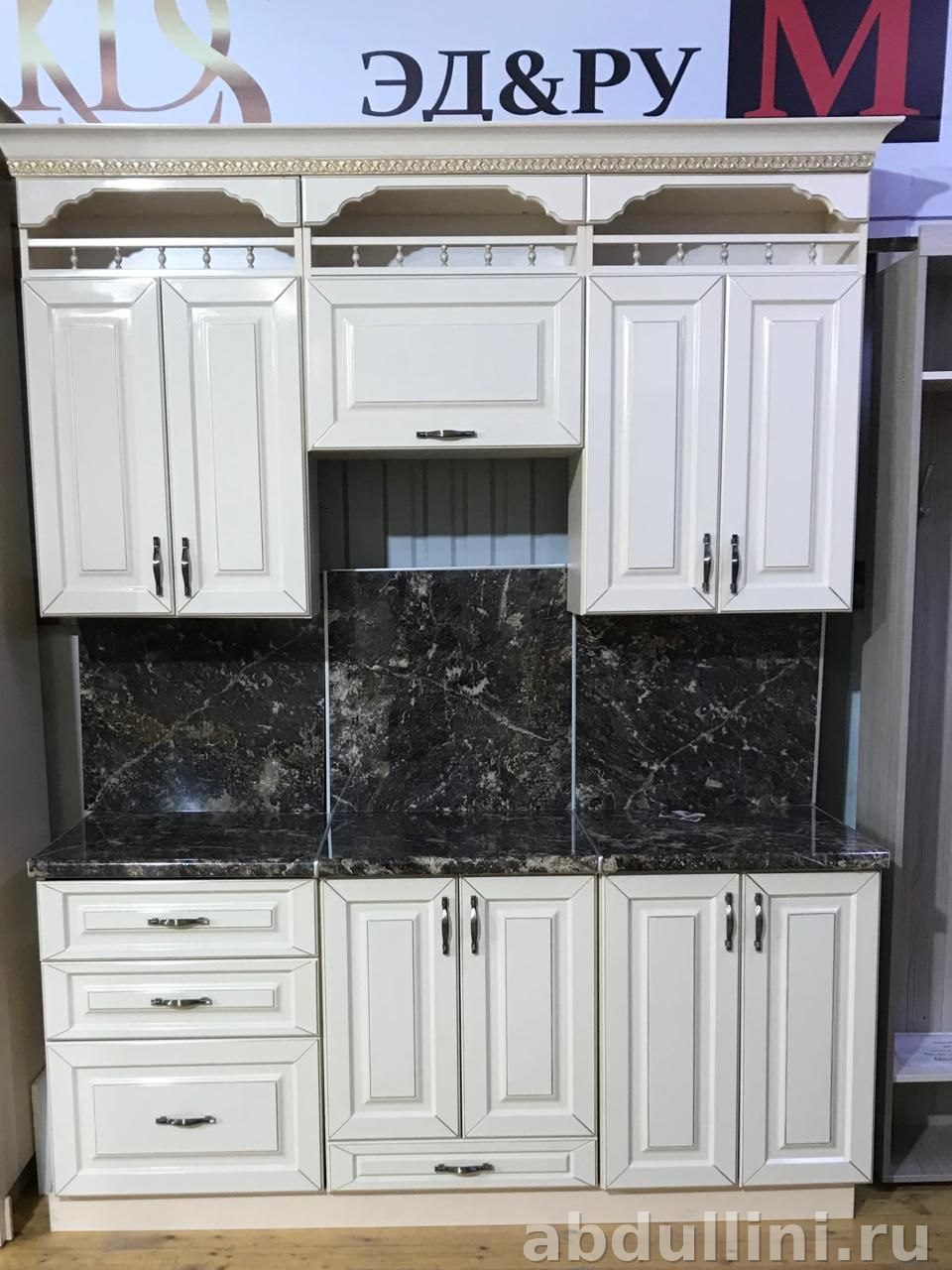 Кухня «Алиса» — кремовая мебель от производителя в Дагестане