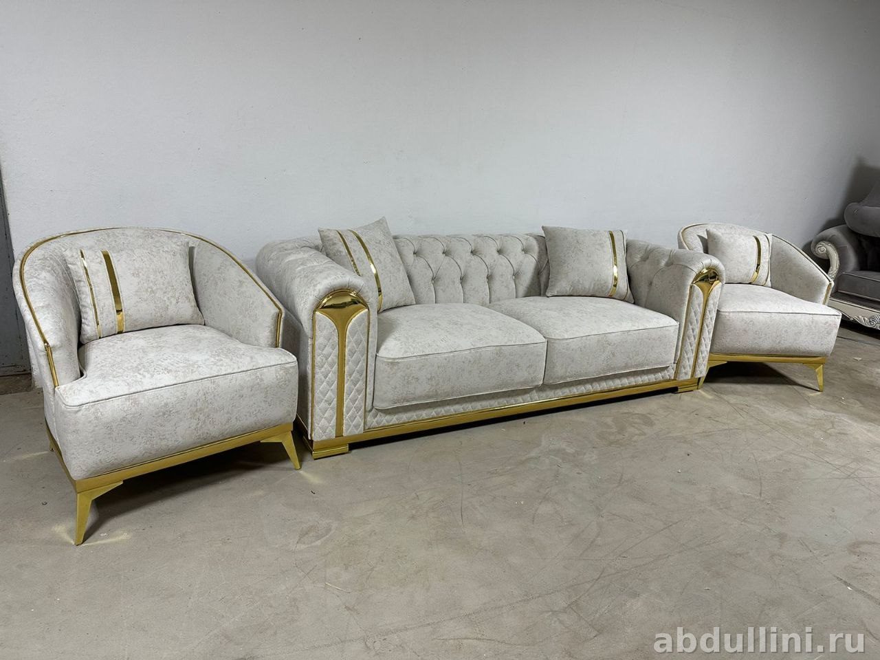 Комплект мягкой мебели 868 в стиле неоклассика с золотистыми элементами — купить в Дагестане — фото 1