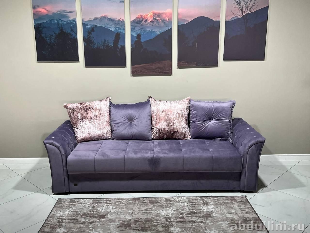 Диван Париж 896 фиолетовый с подушками, купить в Дагестане — купить в Дагестане — фото 1