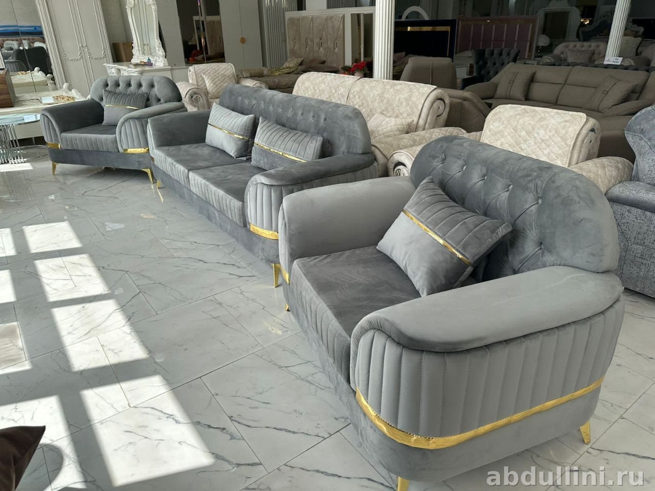 Мягкая тройка «Манго» — купить в Дагестане — купить в Дагестане — фото 1