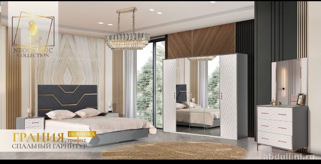 Спальня 955 Грация в Дагестане — мебель от производителя — купить в Дагестане — фото 1