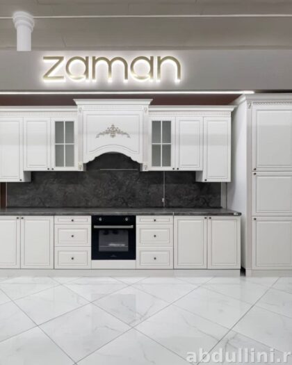 Кухня Астория 1024 — купить в Дагестане от производителя — купить в Дагестане