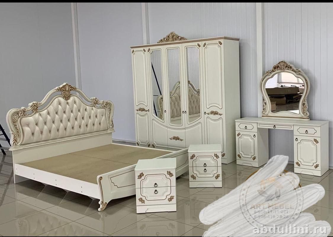 Мебельный комплект 1087 от производителя в Дагестане — купить в Дагестане