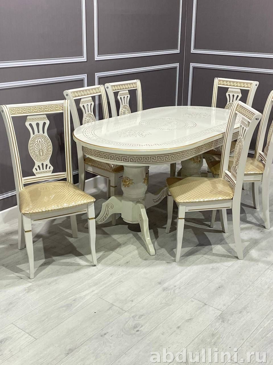 Стол раздвижной 1201 и стулья в стиле неоклассика — купить в Дагестане (раздвижной) — купить в Дагестане — фото 1