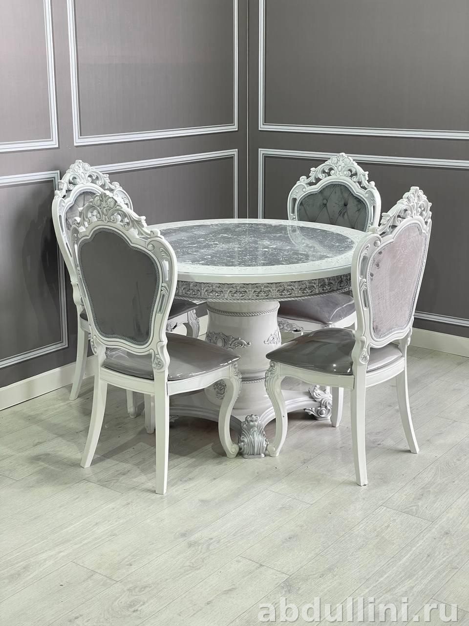 Стол раздвижной 120/160 и стулья в стиле неоклассика — купить в Дагестане (120/160 см) — купить в Дагестане — фото 1